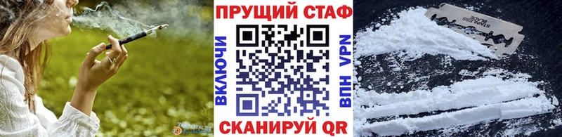 Купить наркотики сайты Малая Вишера Codein  Меф мяу мяу  Альфа ПВП  Амфетамин  Гашиш  COCAIN 