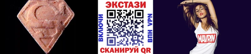 Ecstasy DUBAI  Малая Вишера 