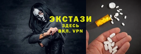 а пвп мука Аркадак