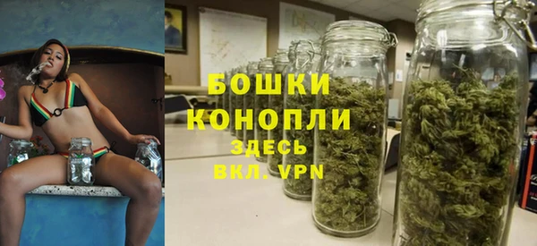 марки nbome Арсеньев