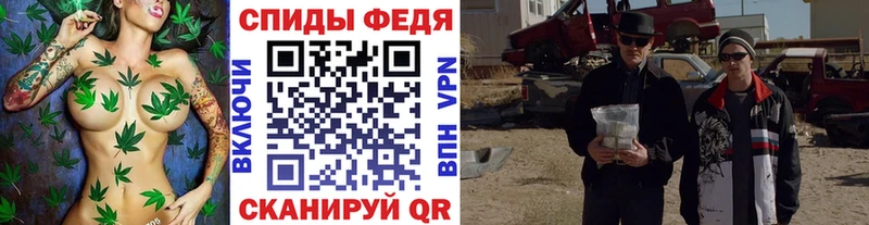 Метамфетамин витя  blacksprut как войти  Малая Вишера 